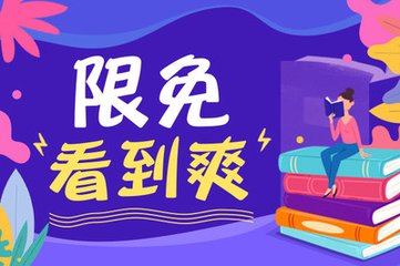 护照都丢失并且菲律宾旅游签过期2年，应该怎么回国？